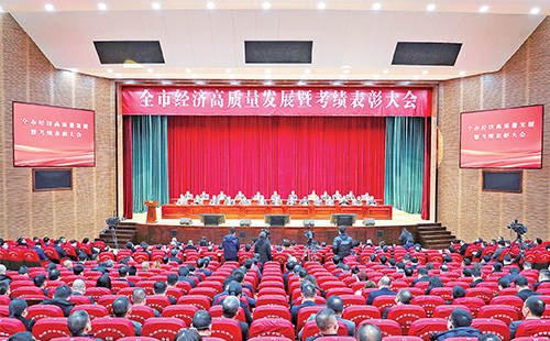 新春开门红！ag九游会j9荣膺多项政府嘉奖